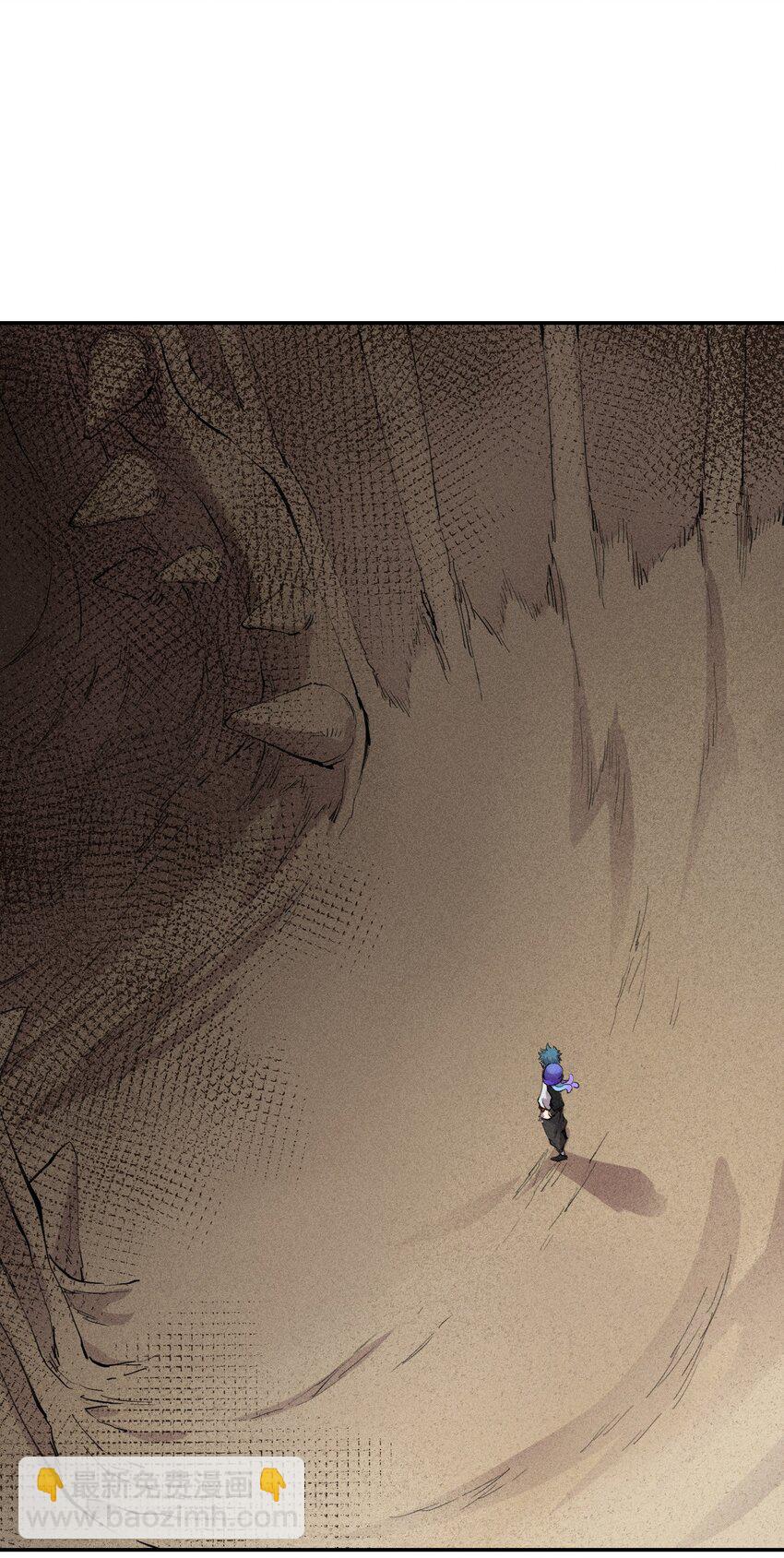 61 第五十六话 速攻！(1/2)-第63话
