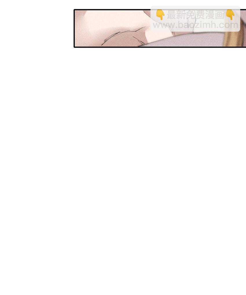 63 第五十八话  要女装-第65话