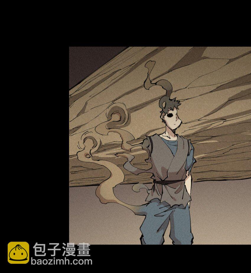 63 第五十八话  要女装-第65话