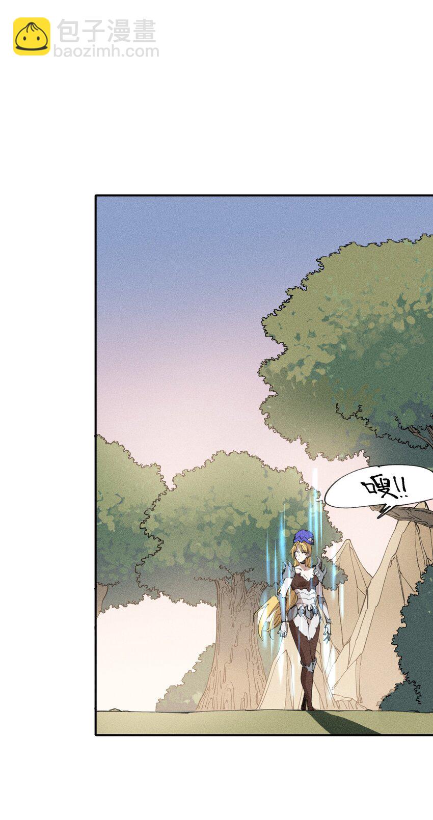 65 第六十话   练级小队(1/2)-第67话