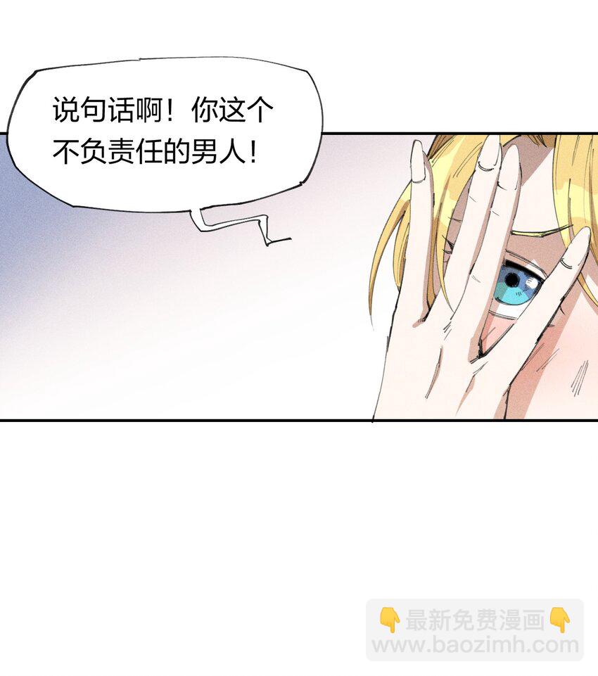 65 第六十话   练级小队(1/2)-第67话