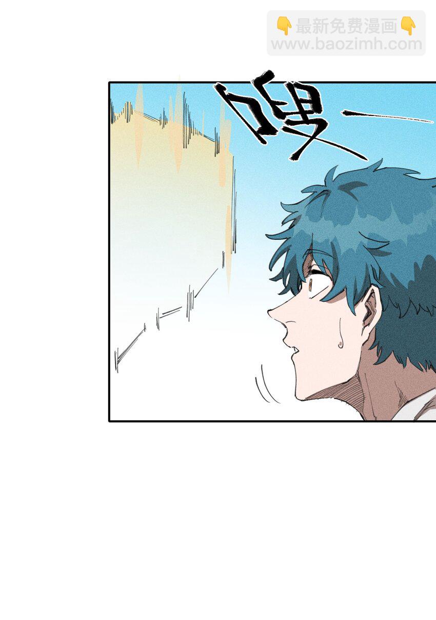65 第六十话   练级小队(1/2)-第67话