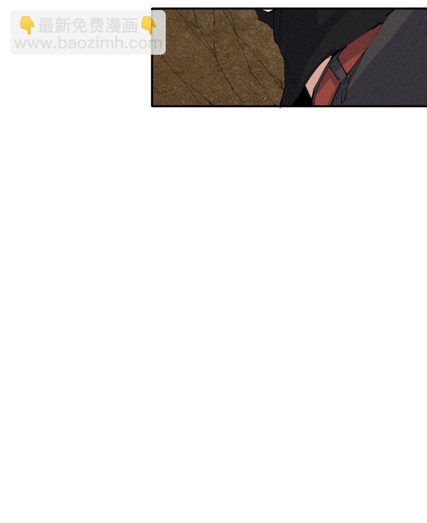 66 第六十一话  你被隔离了！(1/2)-第77话