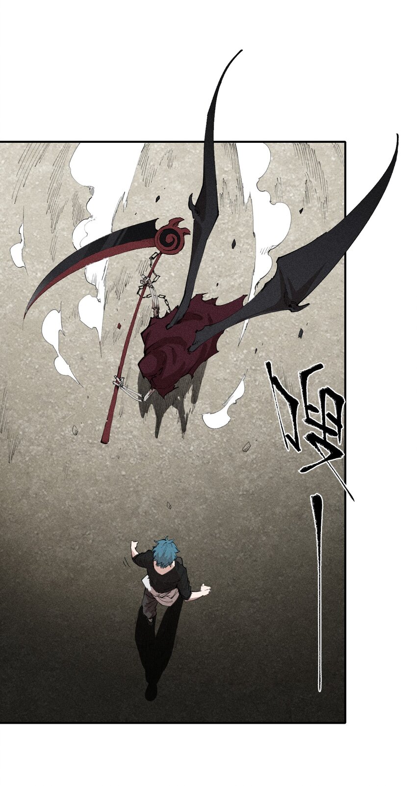 68 第六十三话  灰土的力量属性-第69话