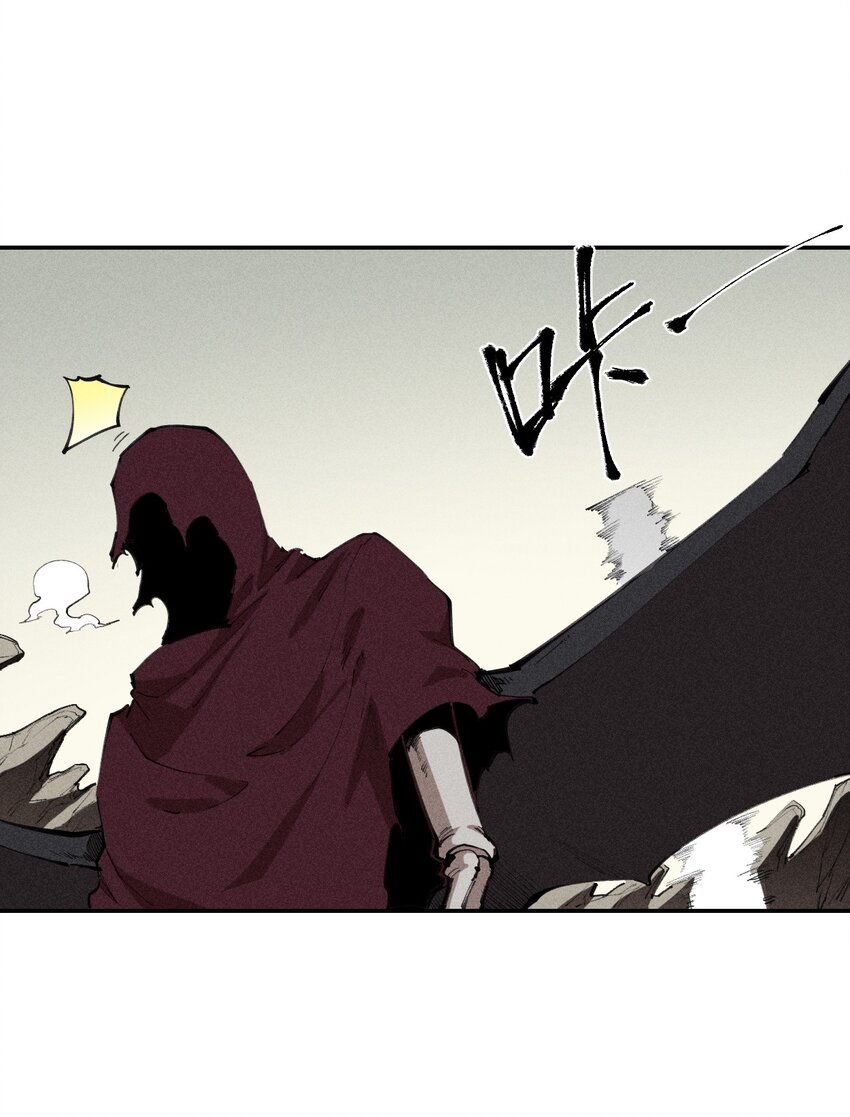 68 第六十三话  灰土的力量属性-第69话