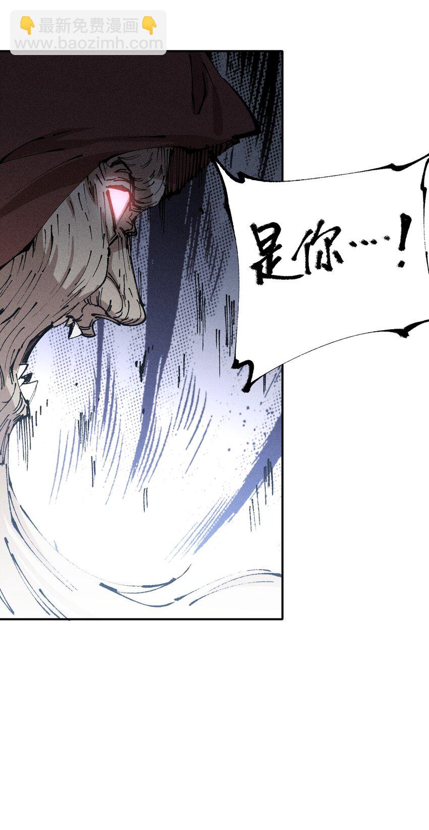 70 第六十五话  让孩子赢在起跑线上(1/2)-第71话