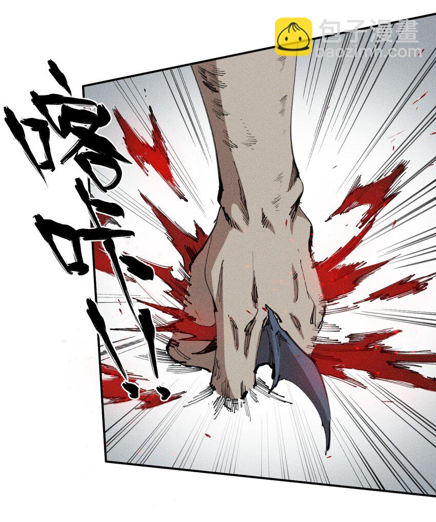 70 第六十五话  让孩子赢在起跑线上(1/2)-第71话