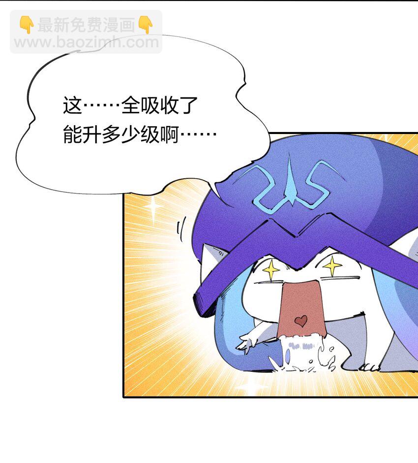 70 第六十五话  让孩子赢在起跑线上(1/2)-第71话
