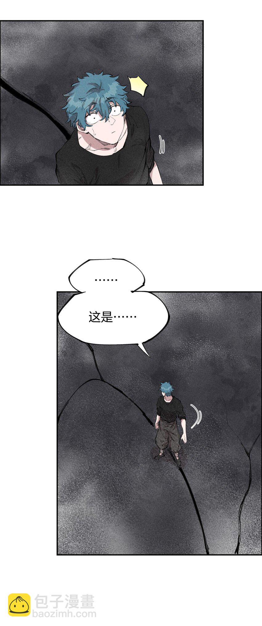 72 第六十七话   屠龙法师(1/2)-第73话