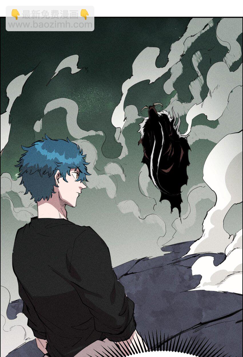 72 第六十七话   屠龙法师(1/2)-第73话