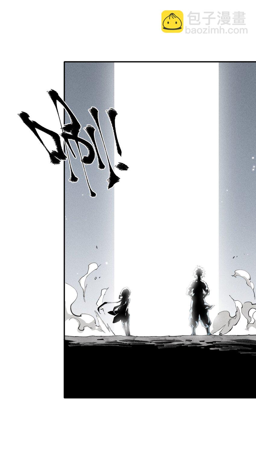 74 第六十九话   我剑呢？(1/2)-第75话