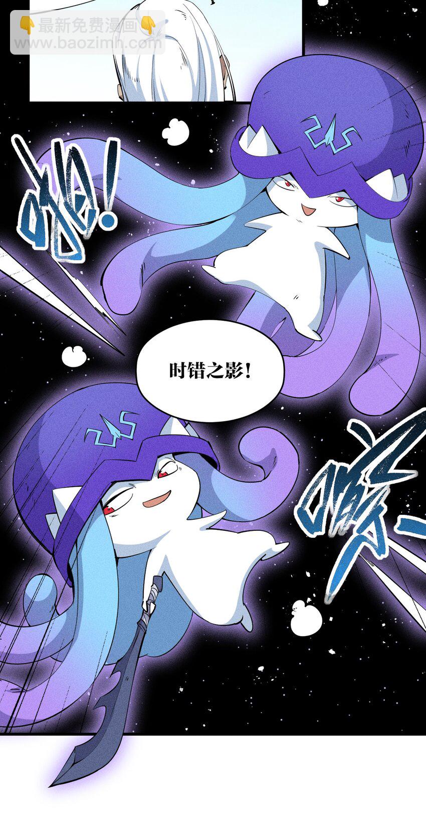 77 第七十二话   新版本到来(1/2)-第79话