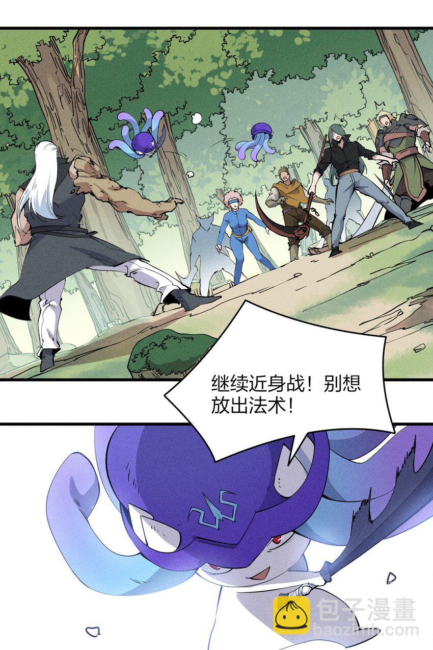 77 第七十二话   新版本到来(1/2)-第79话