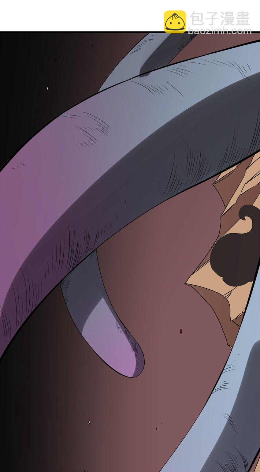 79 第七十四话  一刻也没有为(1/2)-第81话