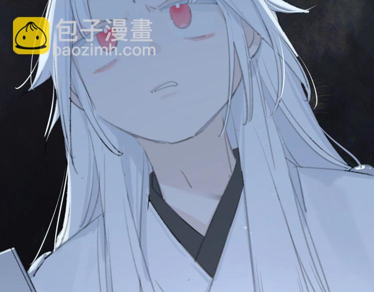 序章 把仇人养成情人？！-第1话