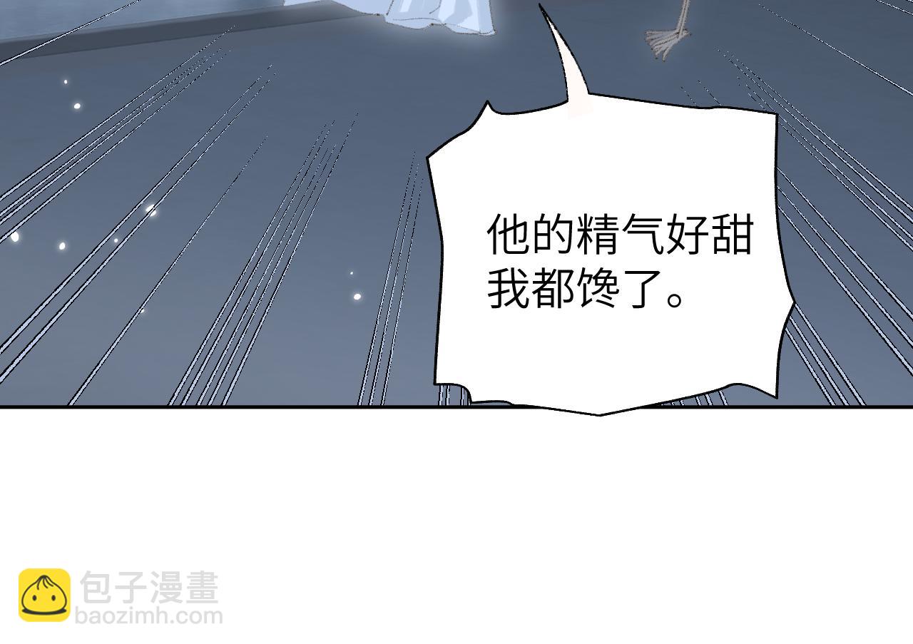 第10话 还不够多(1/3)-第11话