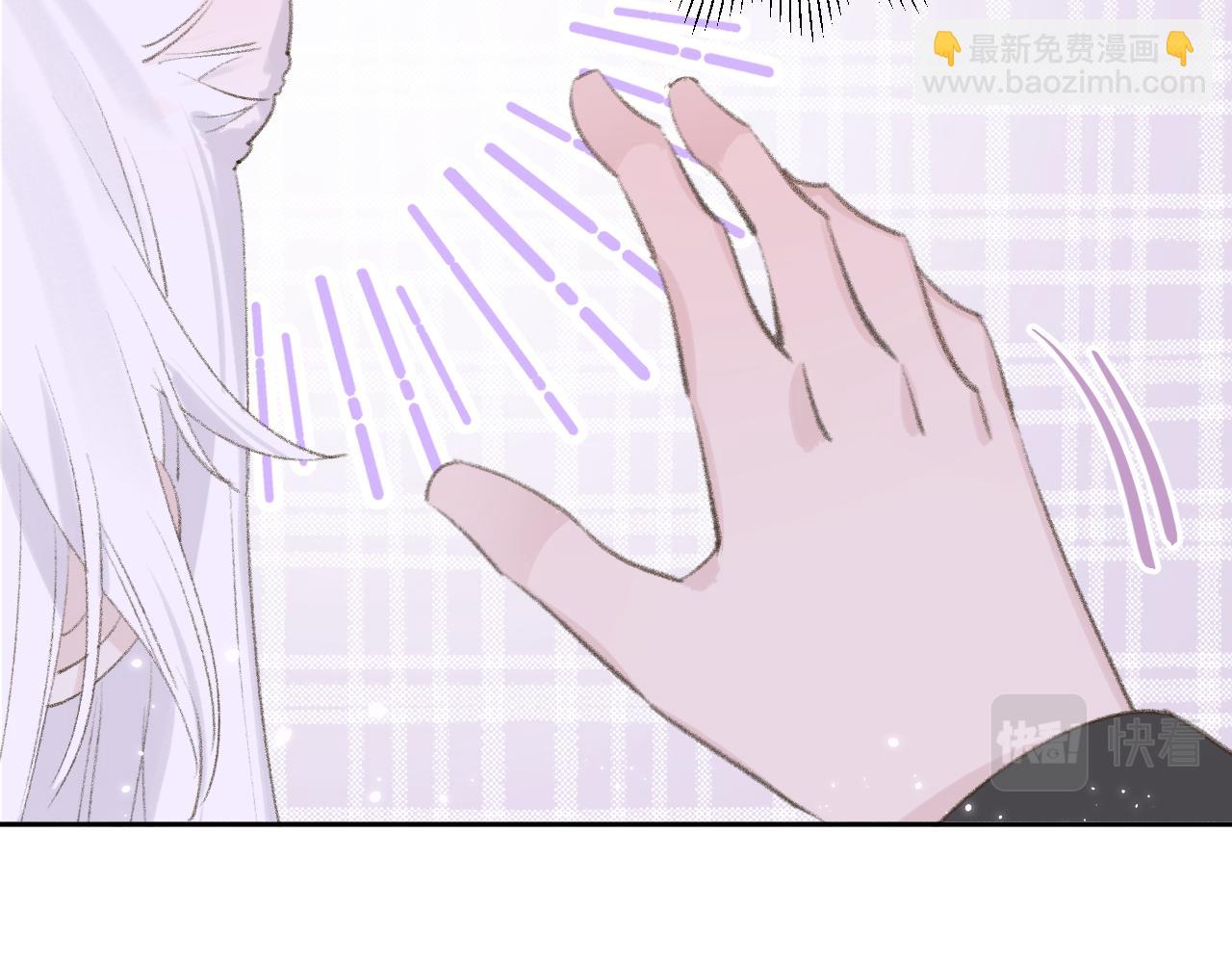 第12话 对不起总行了吧！(1/3)-第13话