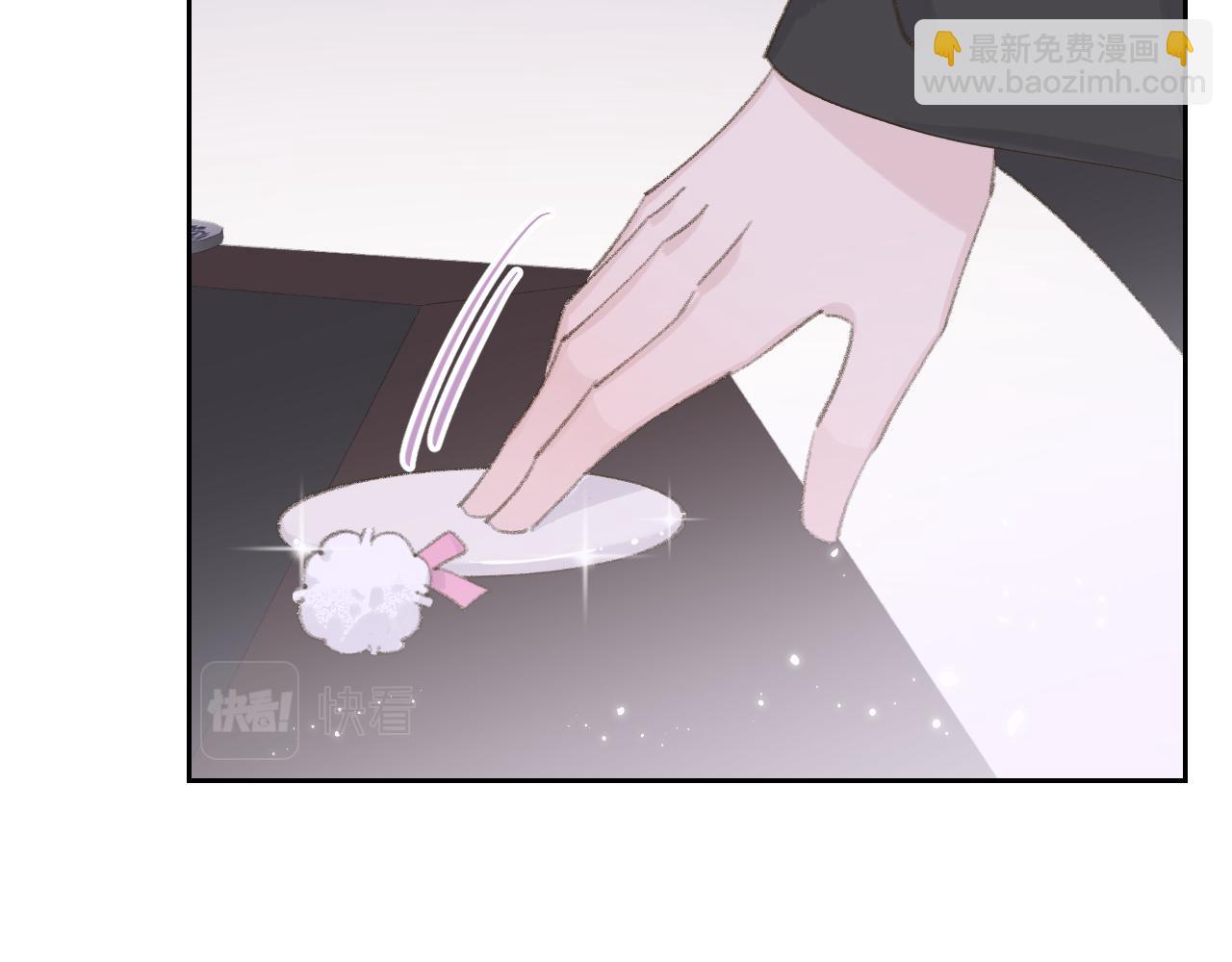 第12话 对不起总行了吧！(1/3)-第13话