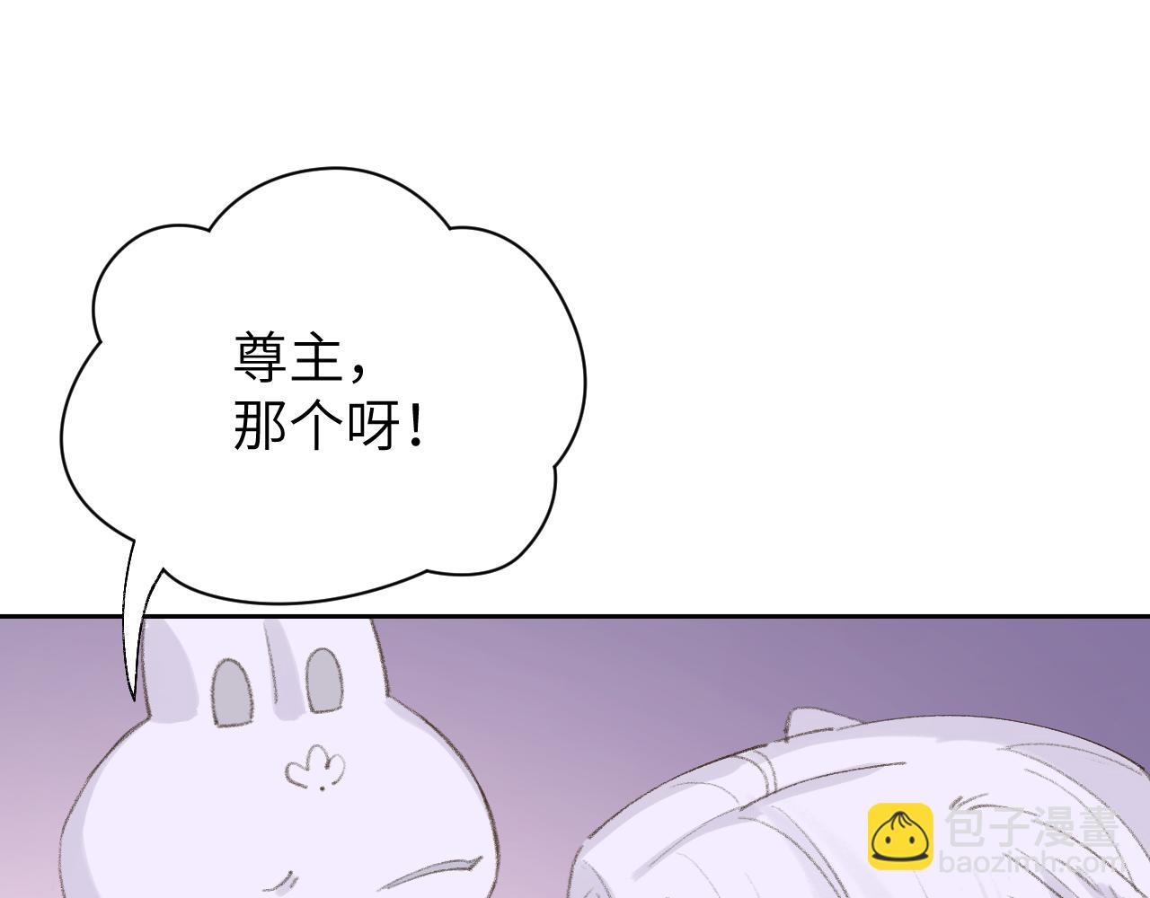 第12话 对不起总行了吧！(1/3)-第13话
