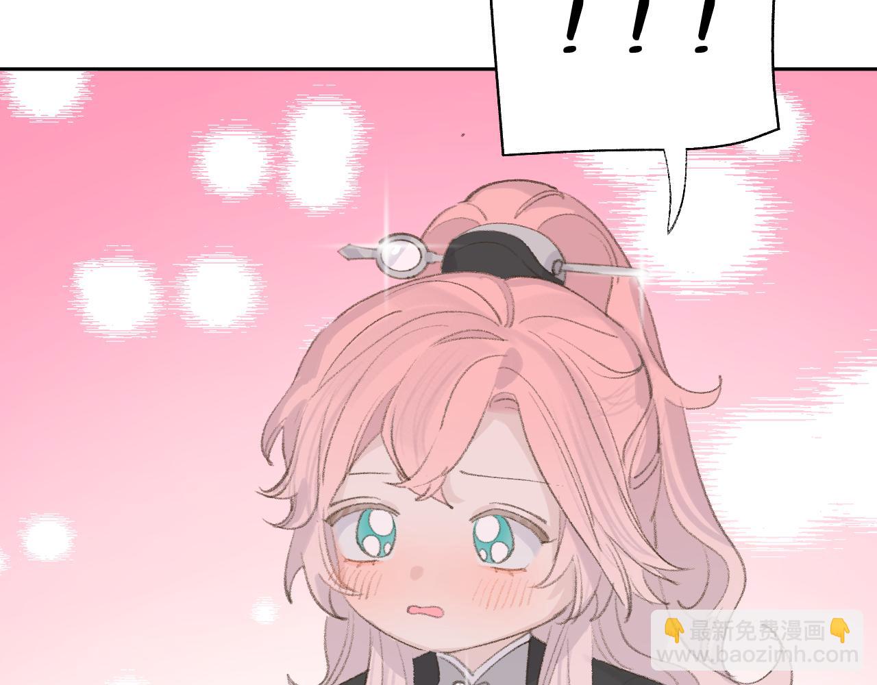 第12话 对不起总行了吧！(1/3)-第13话