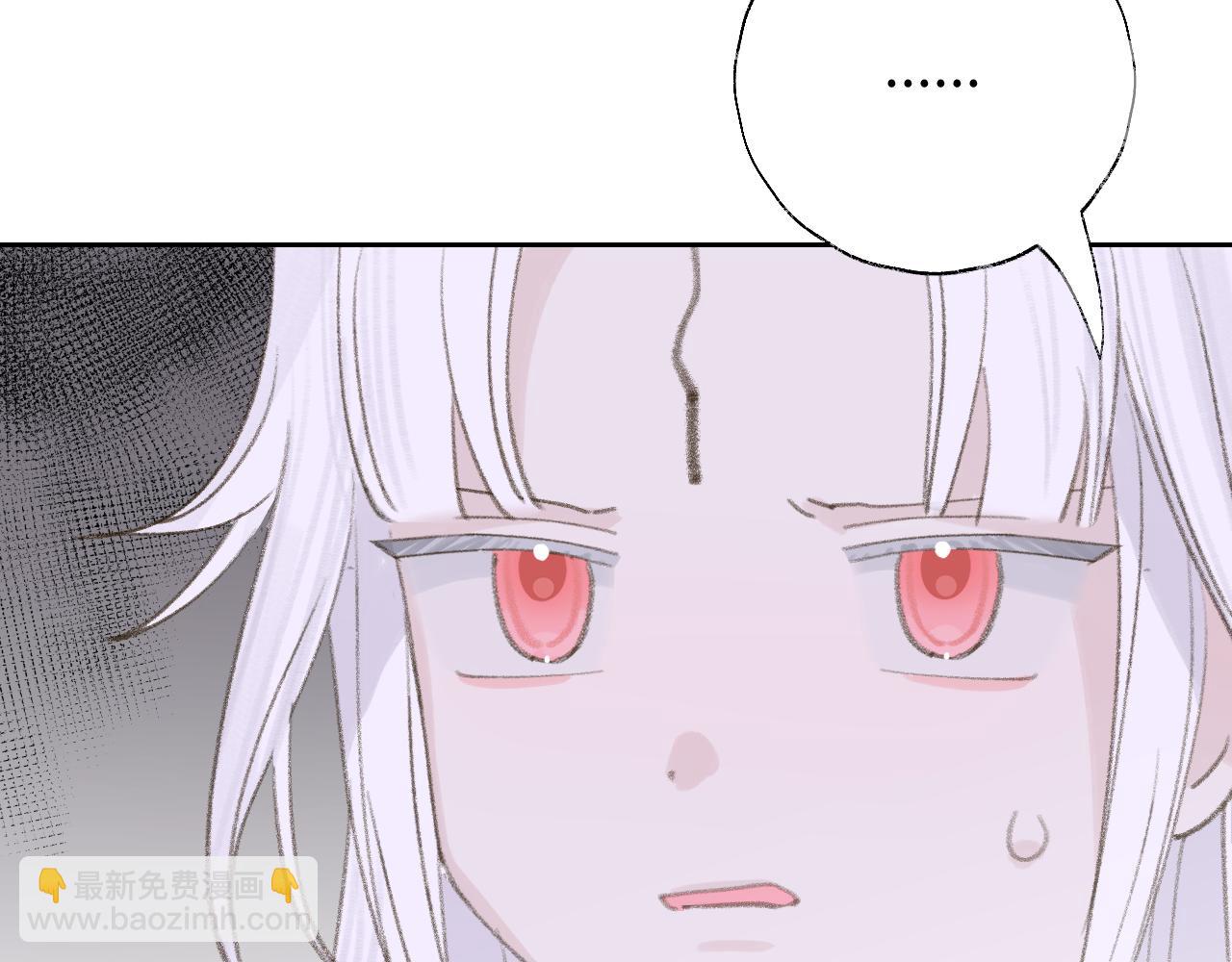 第12话 对不起总行了吧！(1/3)-第13话
