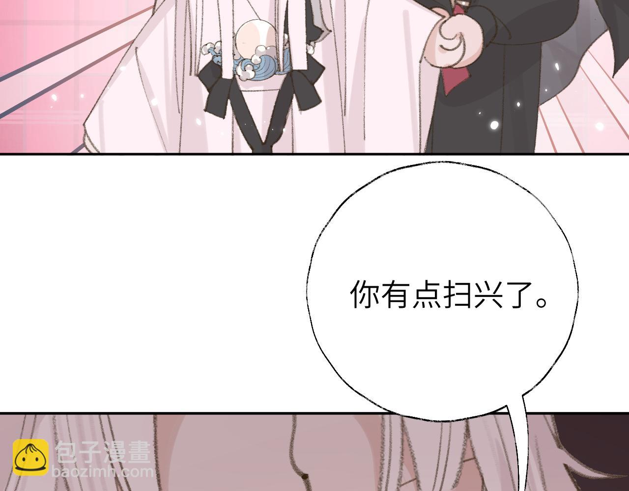 第14话 不做软饭人(1/3)-第15话