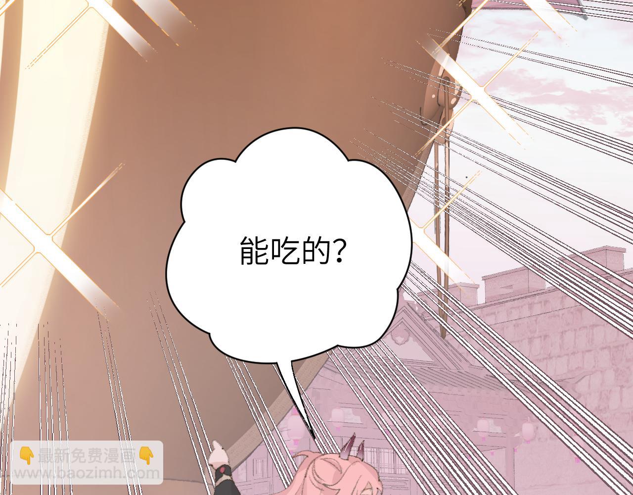第14话 不做软饭人(1/3)-第15话
