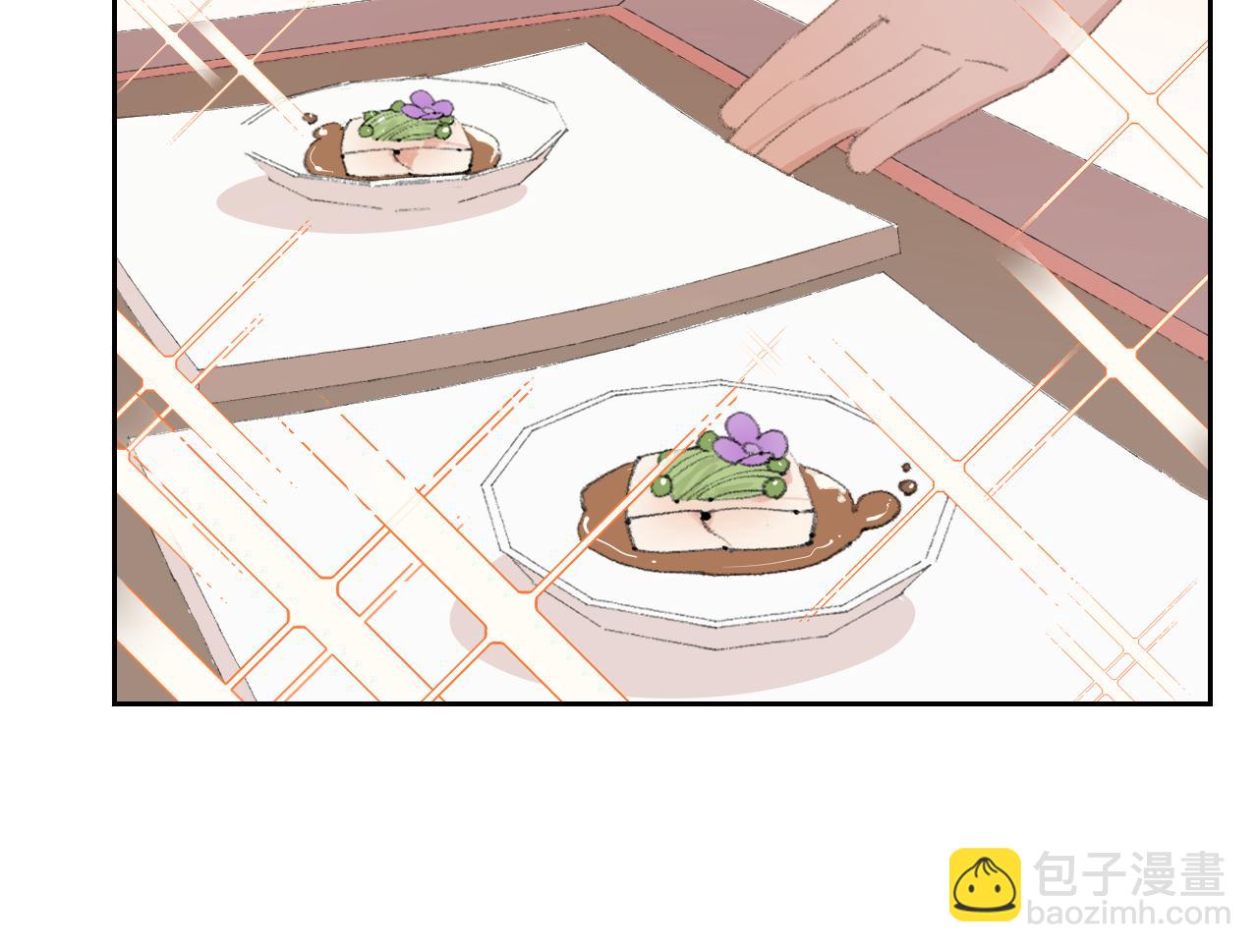 第14话 不做软饭人(1/3)-第15话