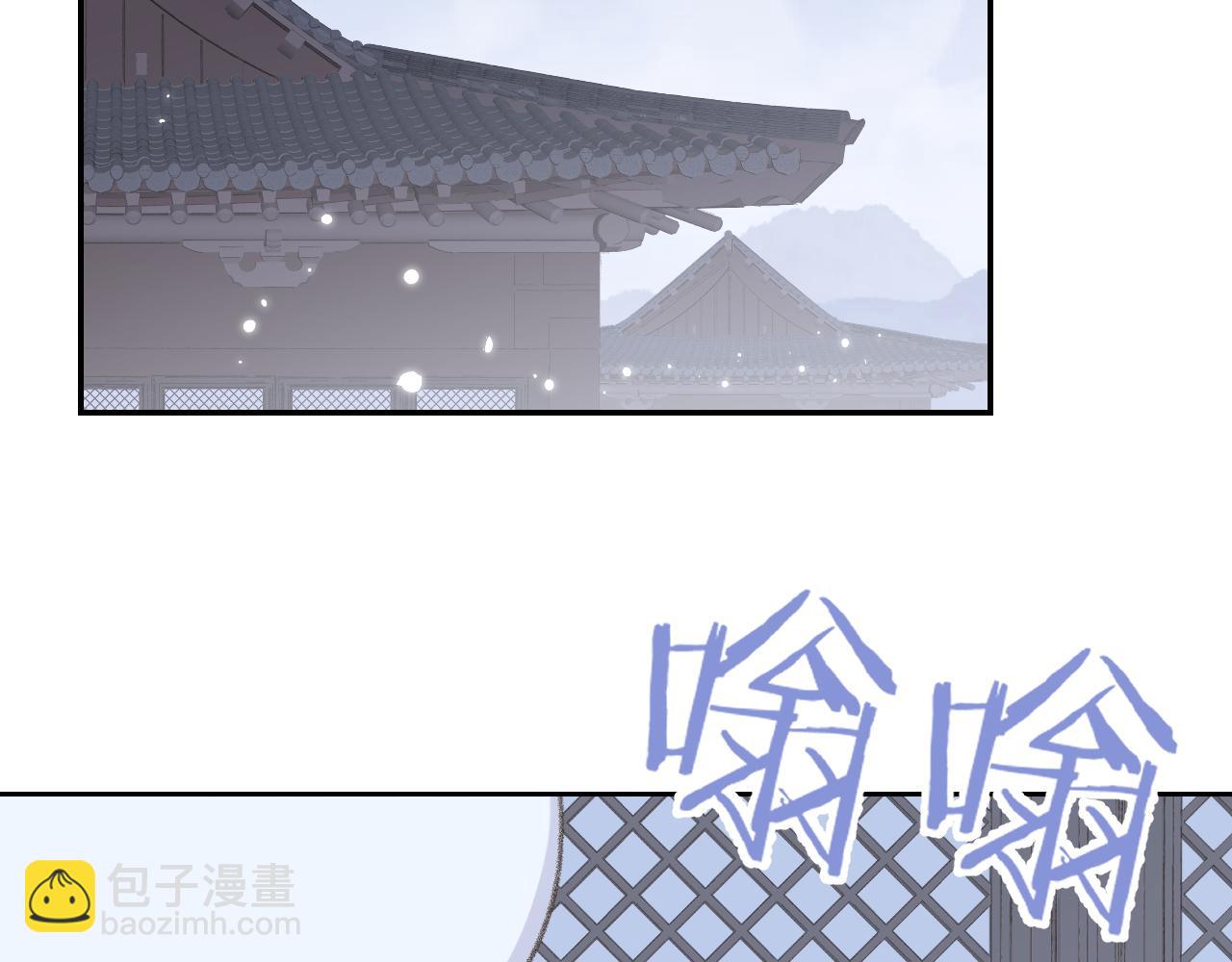 第16话 送他修魔(1/3)-第17话