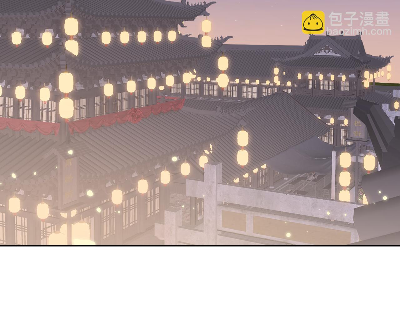 第16话 送他修魔(1/3)-第17话