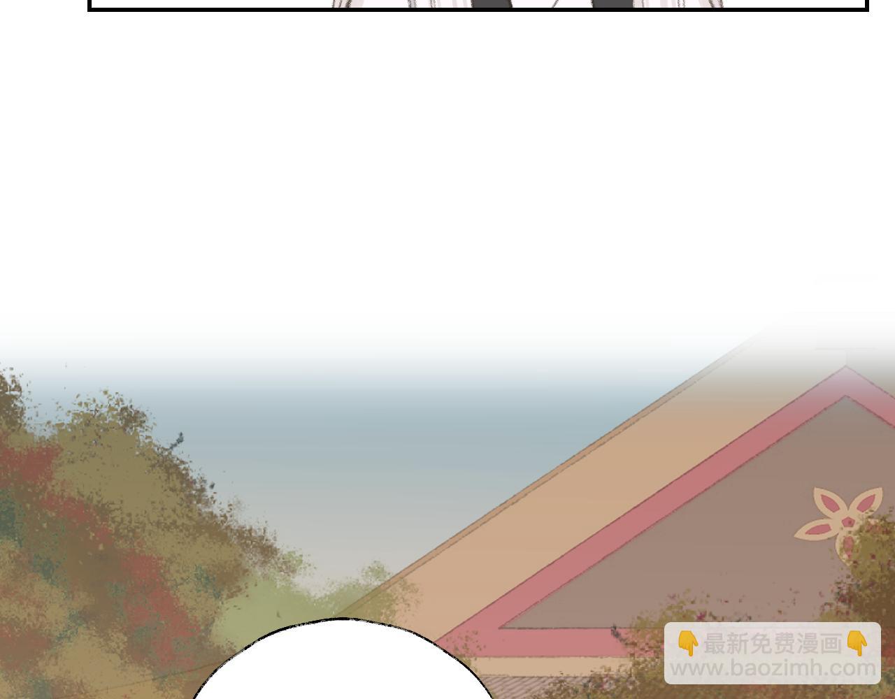 第18话 精气归我了(1/3)-第19话