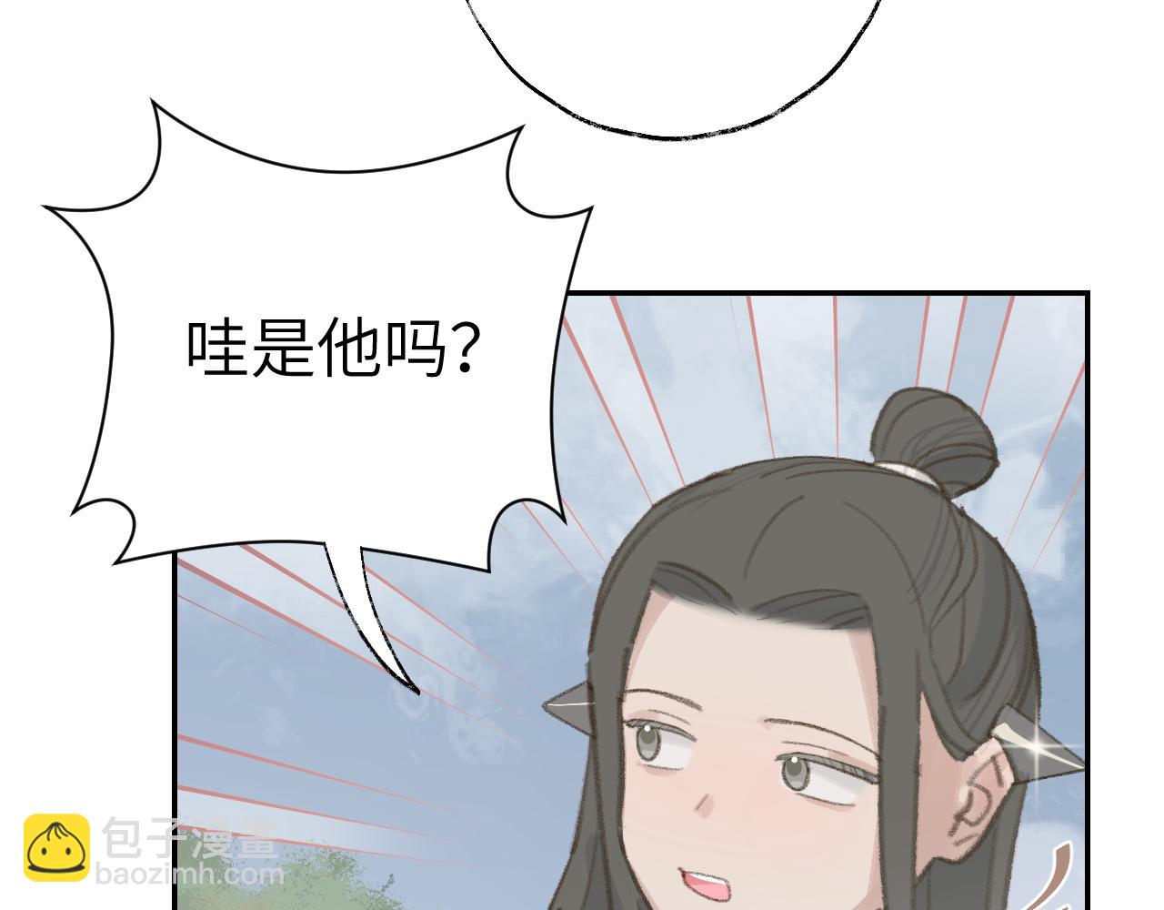 第24话 精准打击(1/3)-第25话