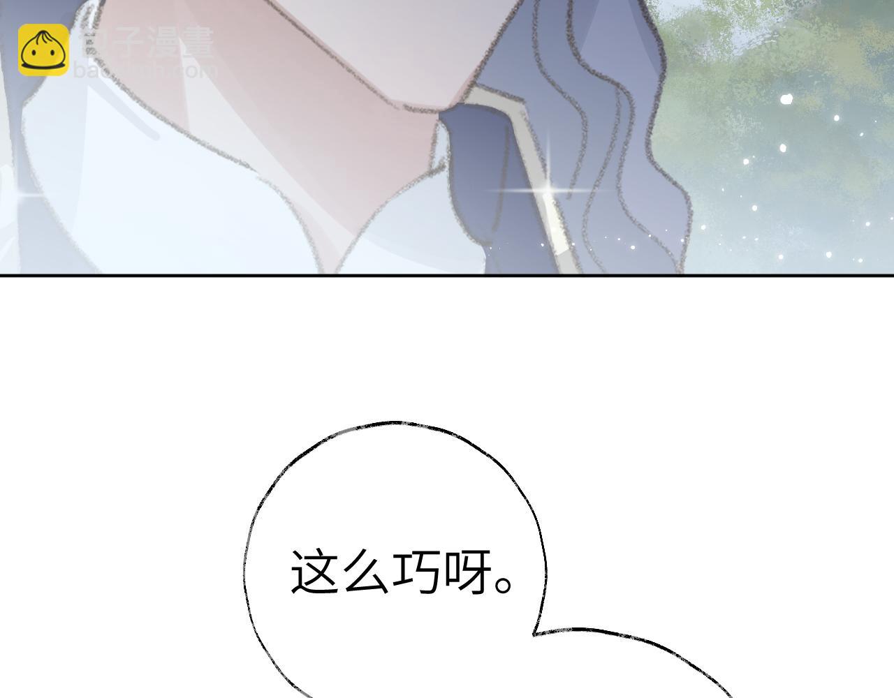第24话 精准打击(1/3)-第25话