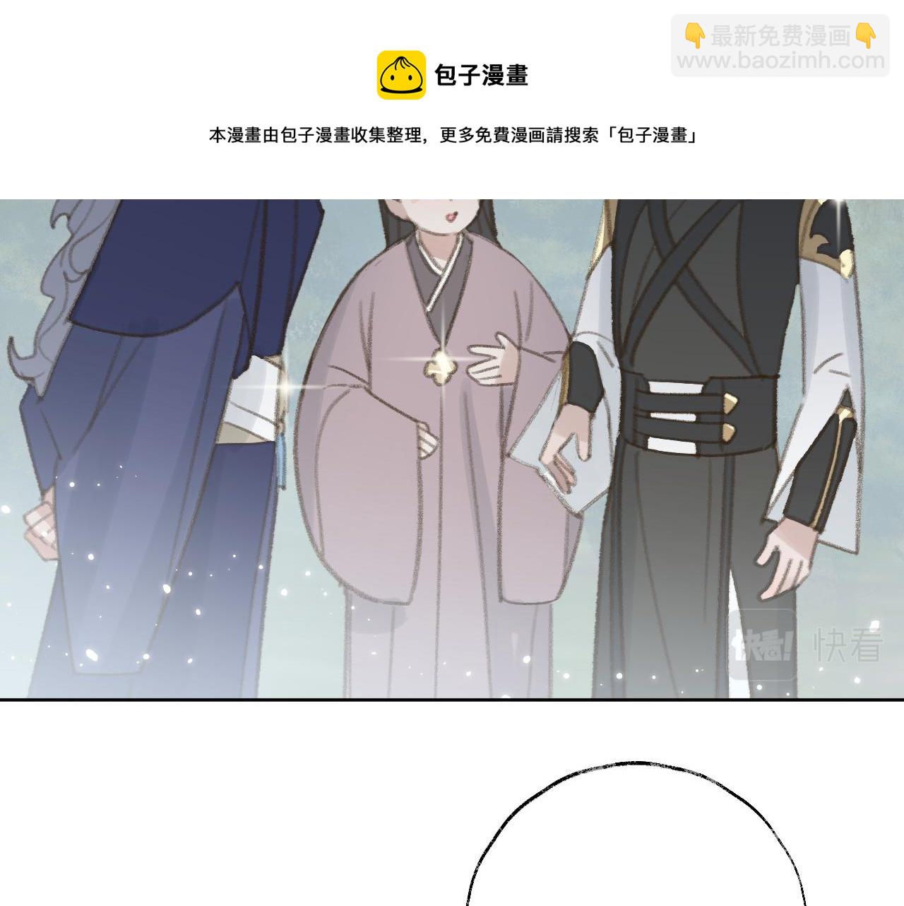 第24话 精准打击(1/3)-第25话