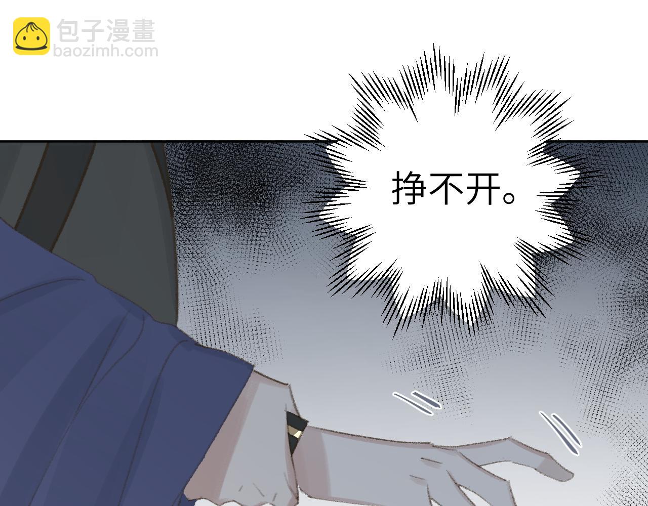 第24话 精准打击(1/3)-第25话