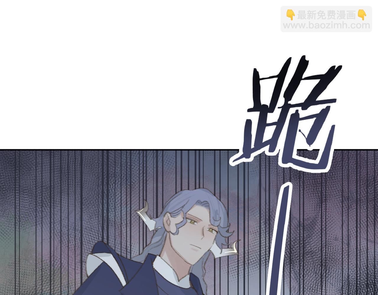 第24话 精准打击(1/3)-第25话