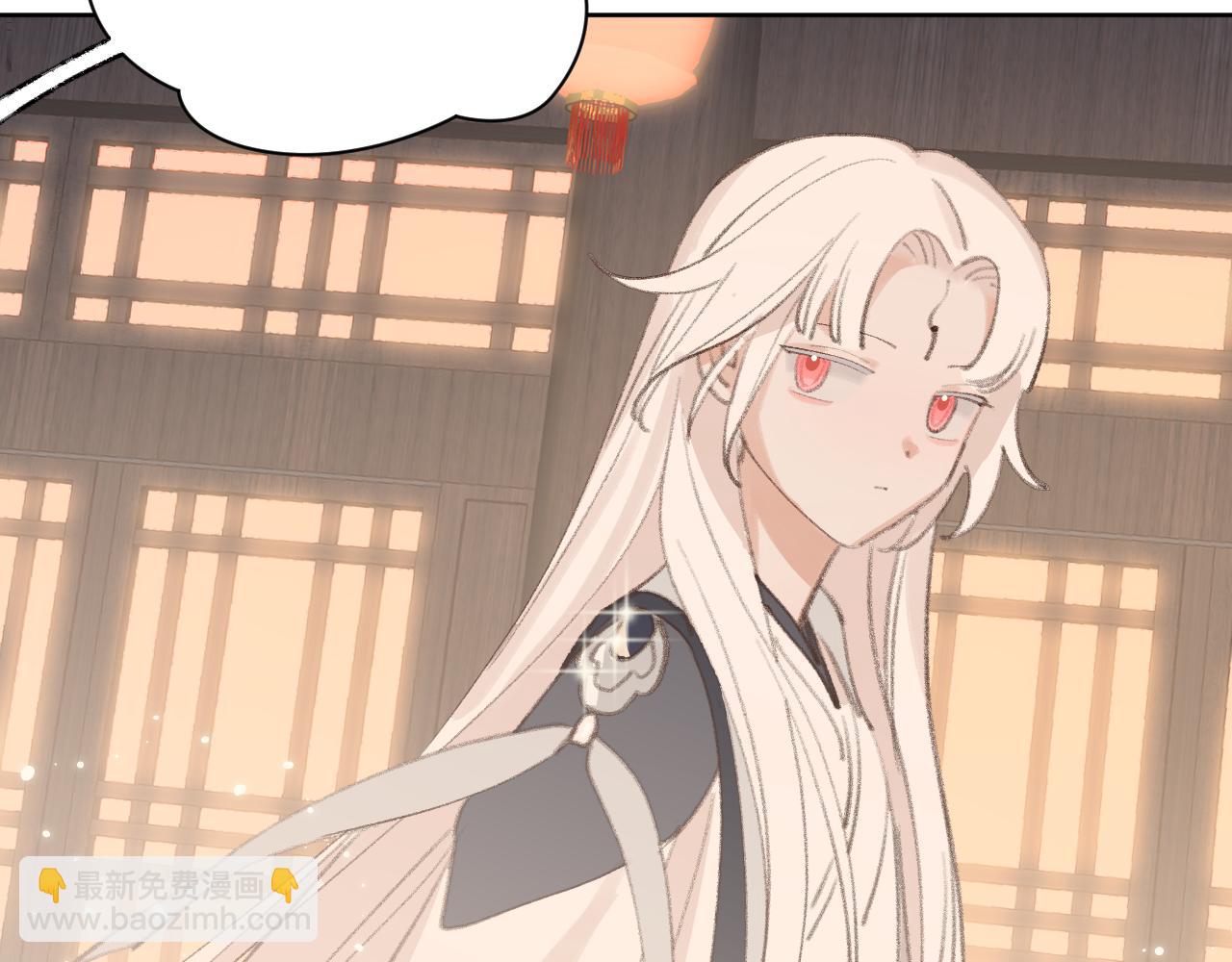 第26话 一起躲起来(1/2)-第27话