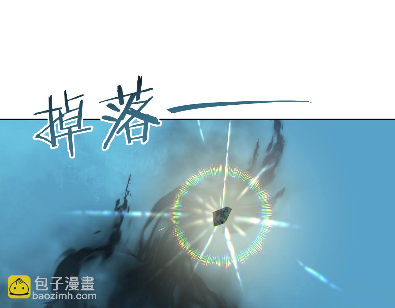 第28话 为什么要救他呢？(1/3)-第29话