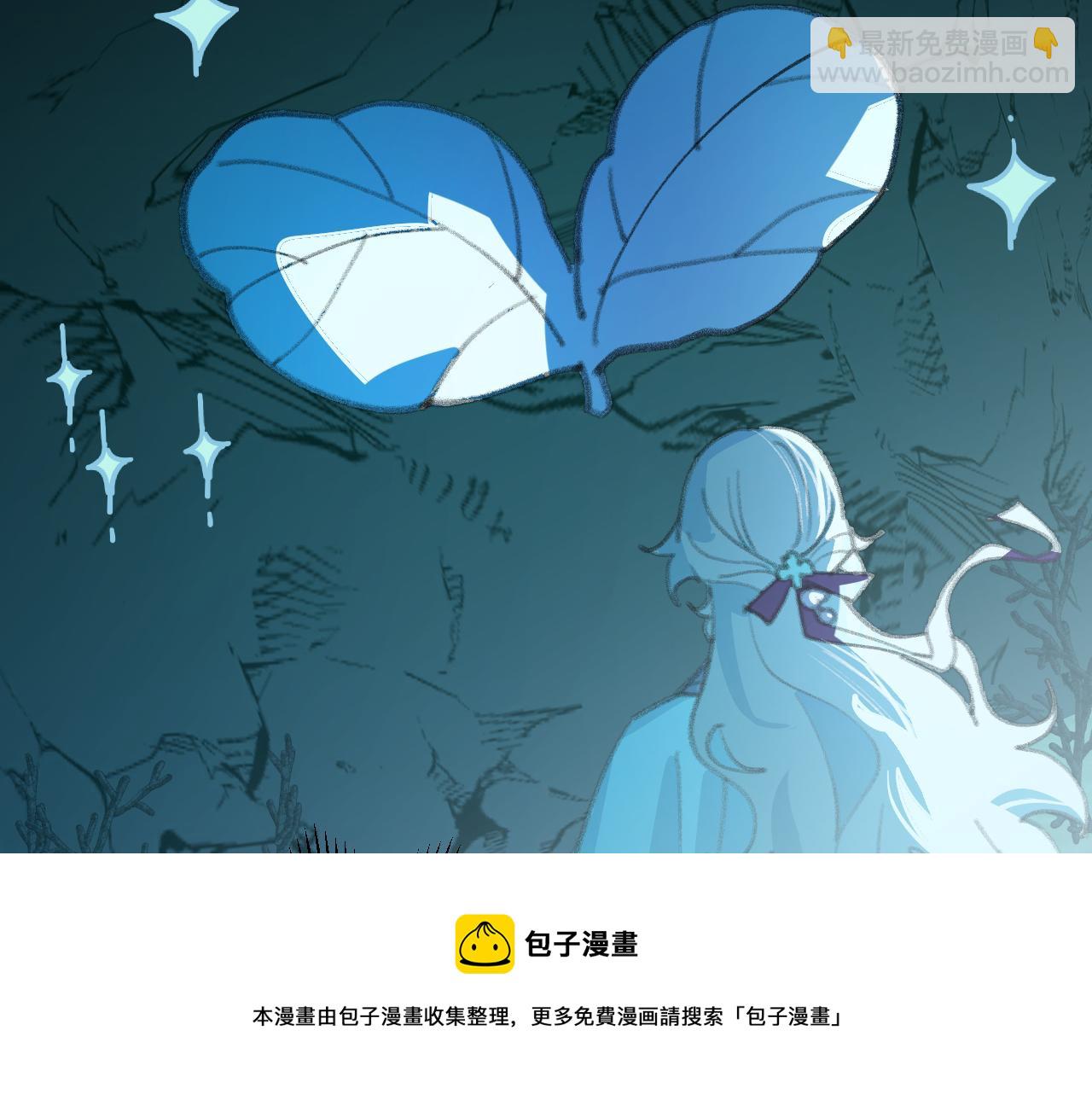 第28话 为什么要救他呢？(1/3)-第29话
