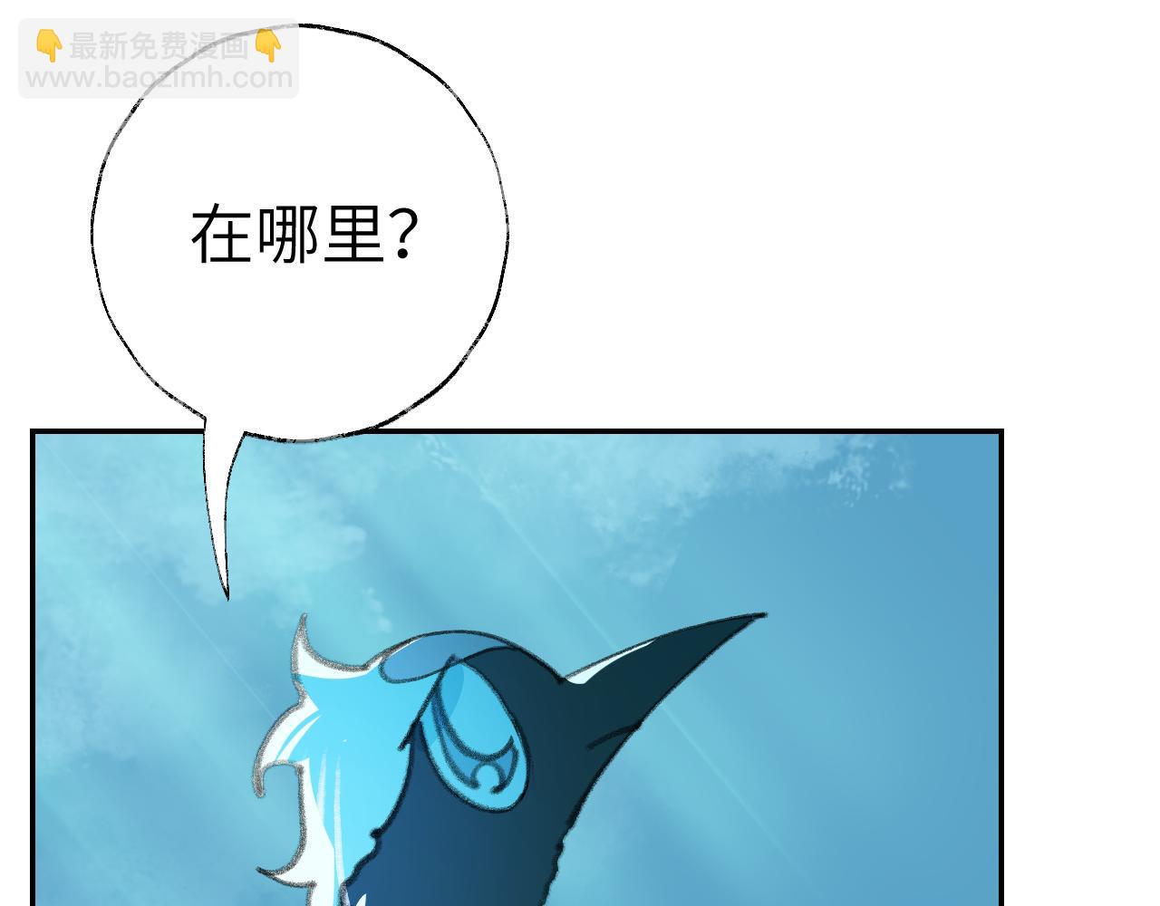 第28话 为什么要救他呢？(1/3)-第29话
