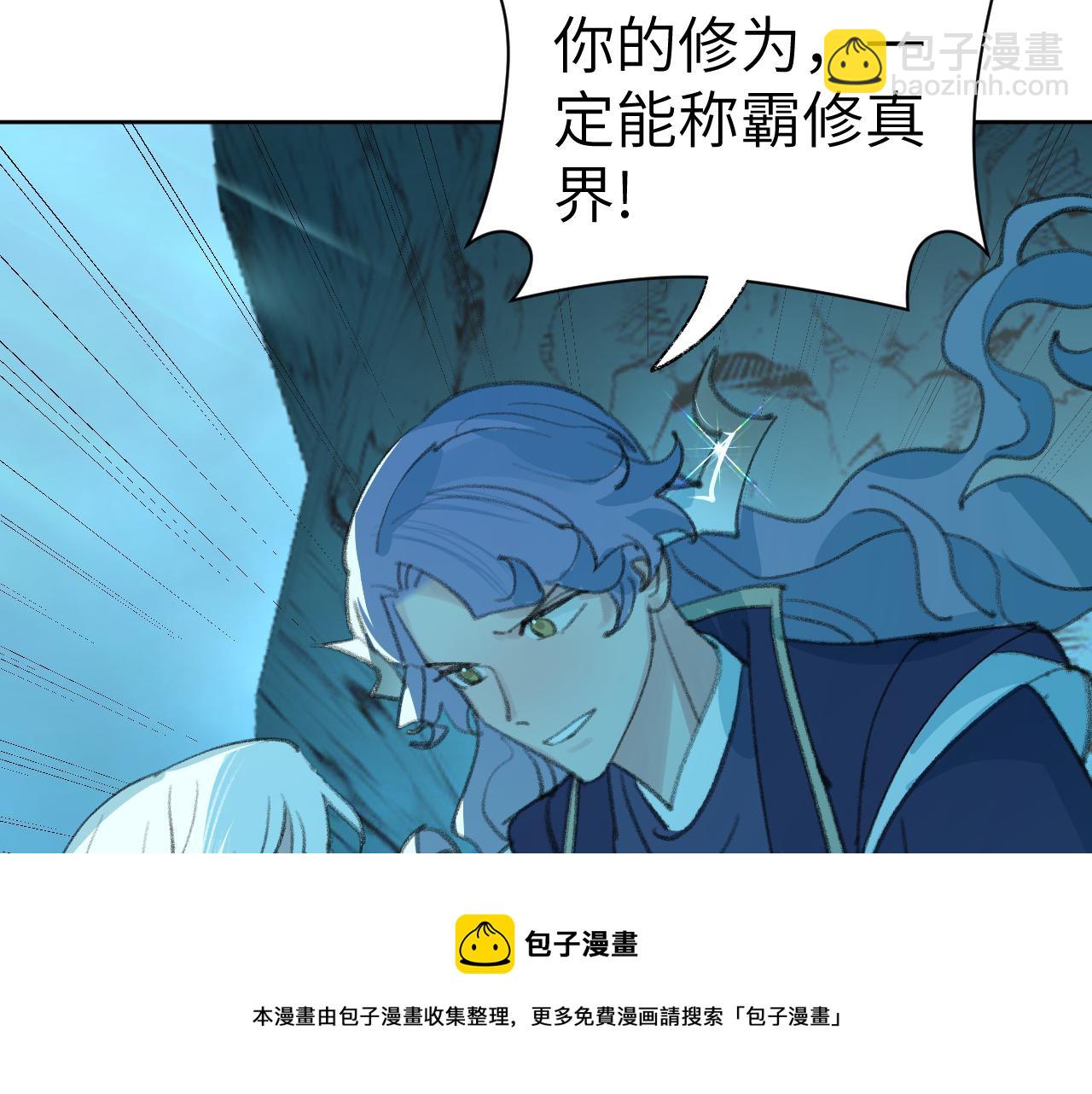 第28话 为什么要救他呢？(1/3)-第29话