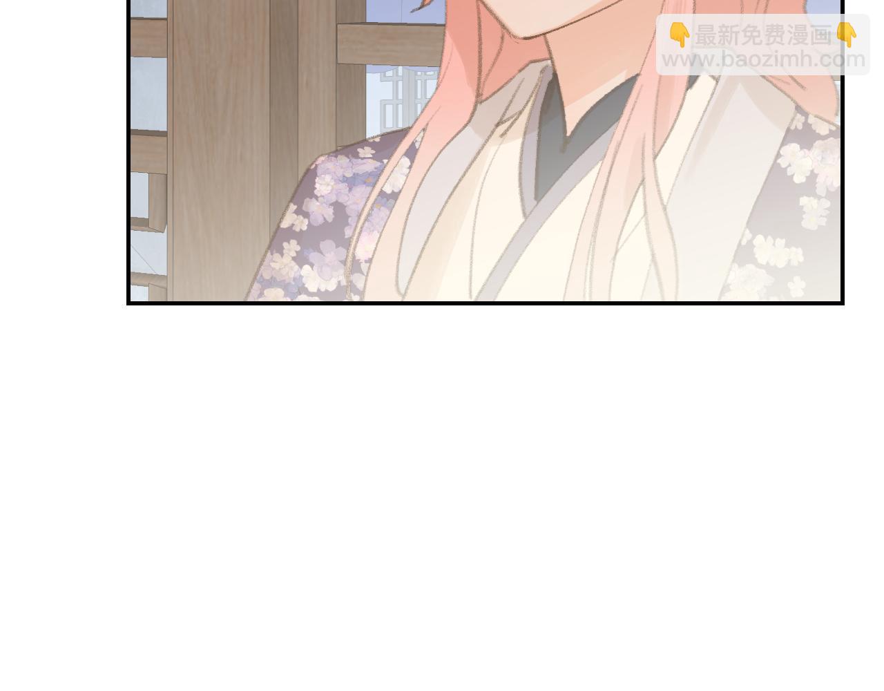 第32画 直接告白(1/3)-第33话