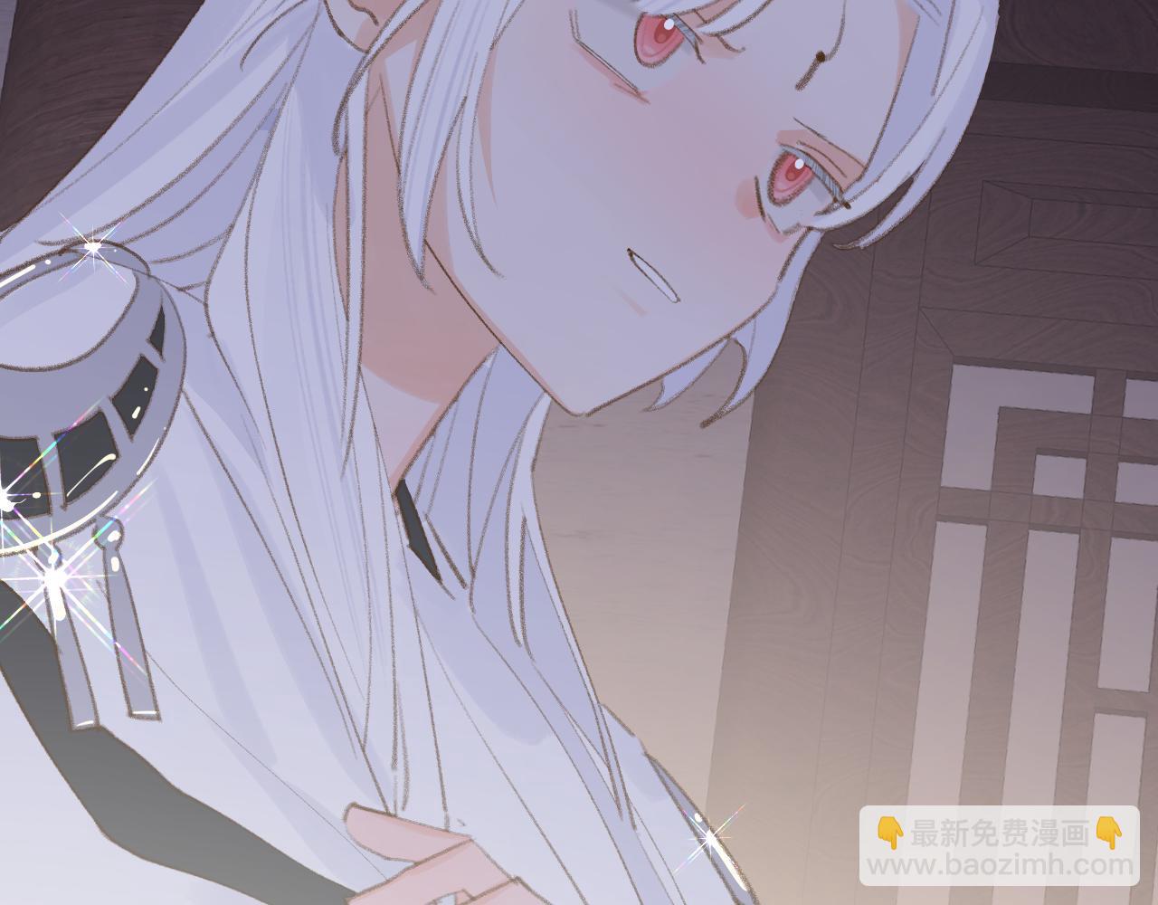 第32画 直接告白(1/3)-第33话