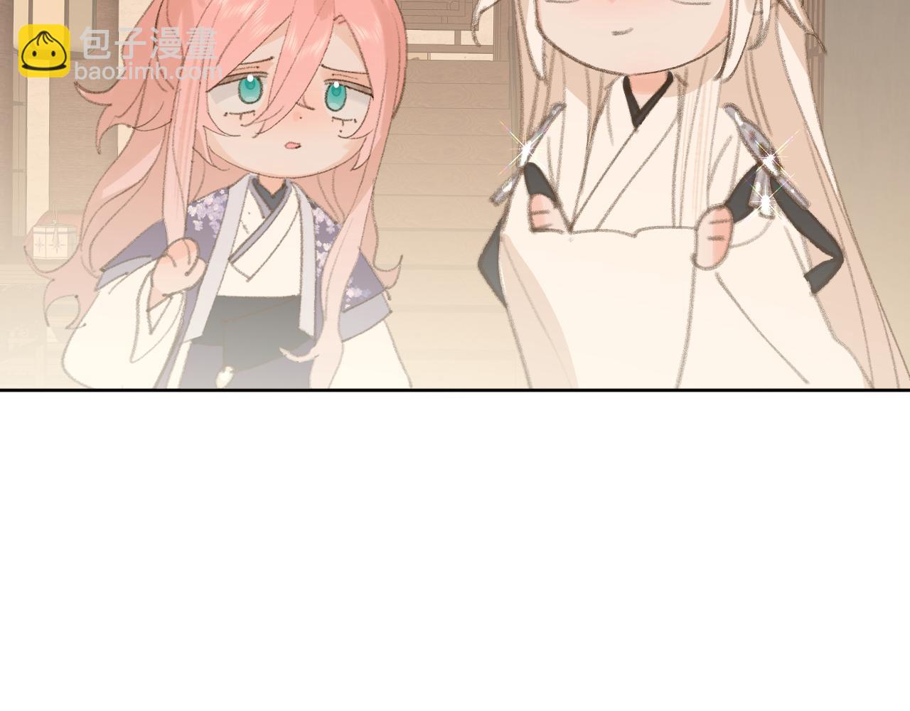 第32画 直接告白(1/3)-第33话