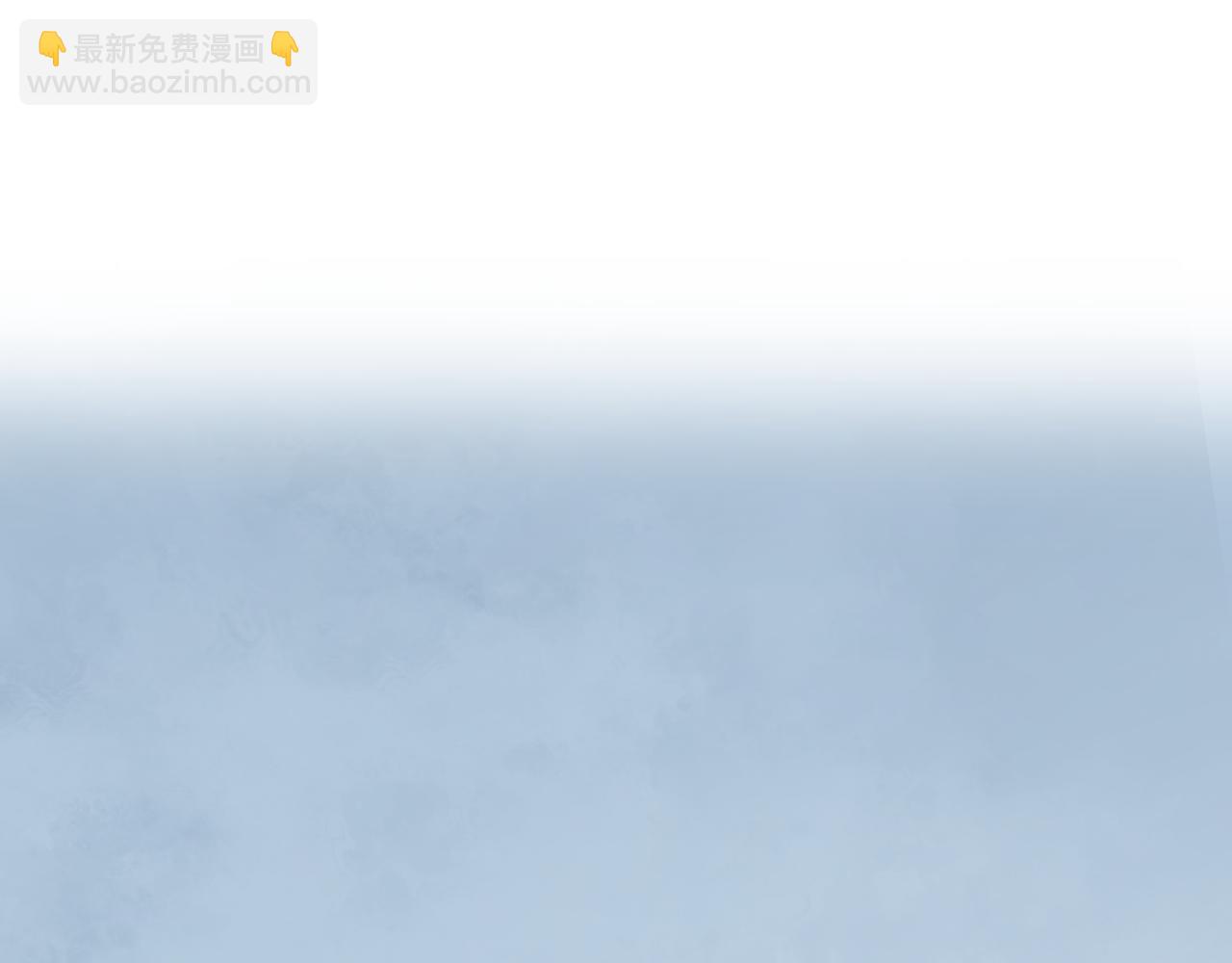 第32画 直接告白(1/3)-第33话