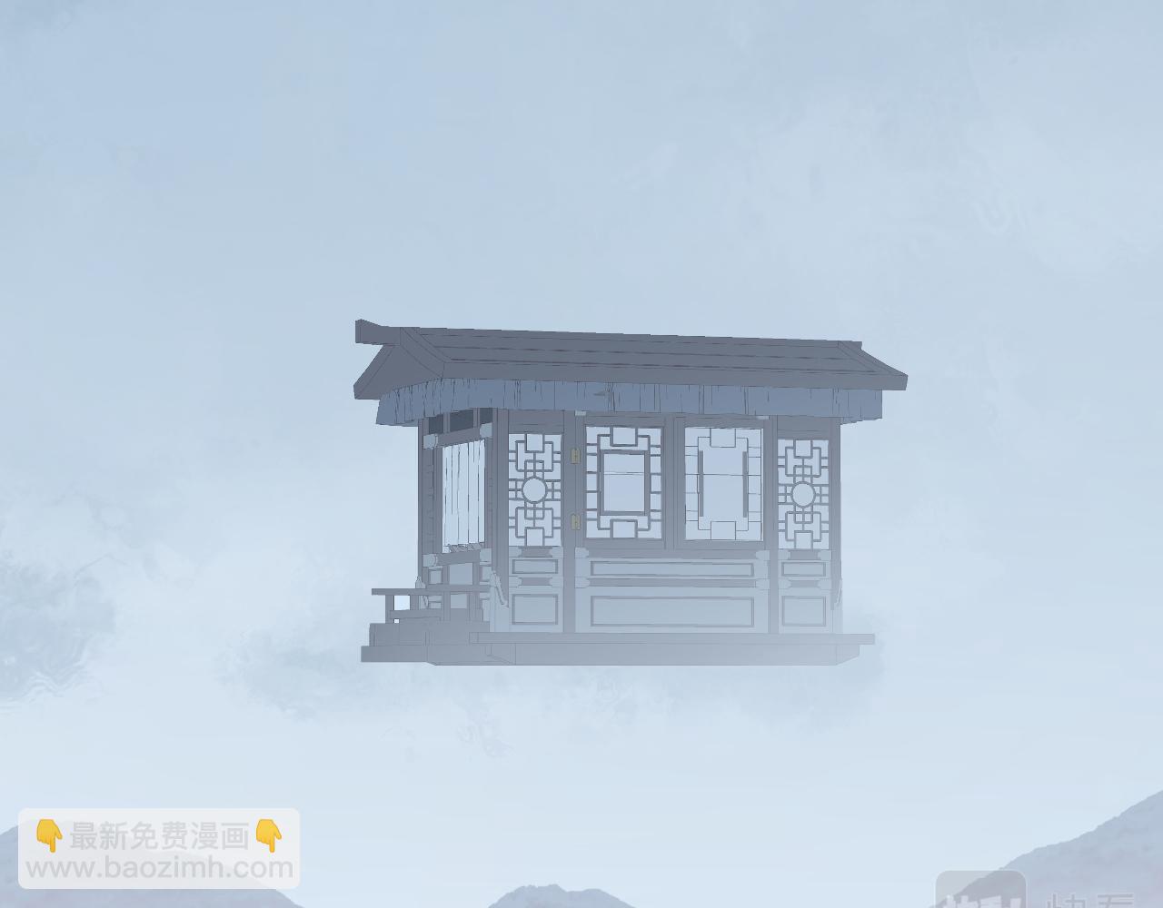 第32画 直接告白(1/3)-第33话