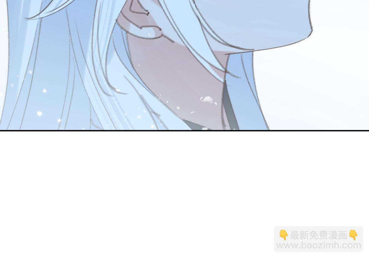 第32画 直接告白(1/3)-第33话