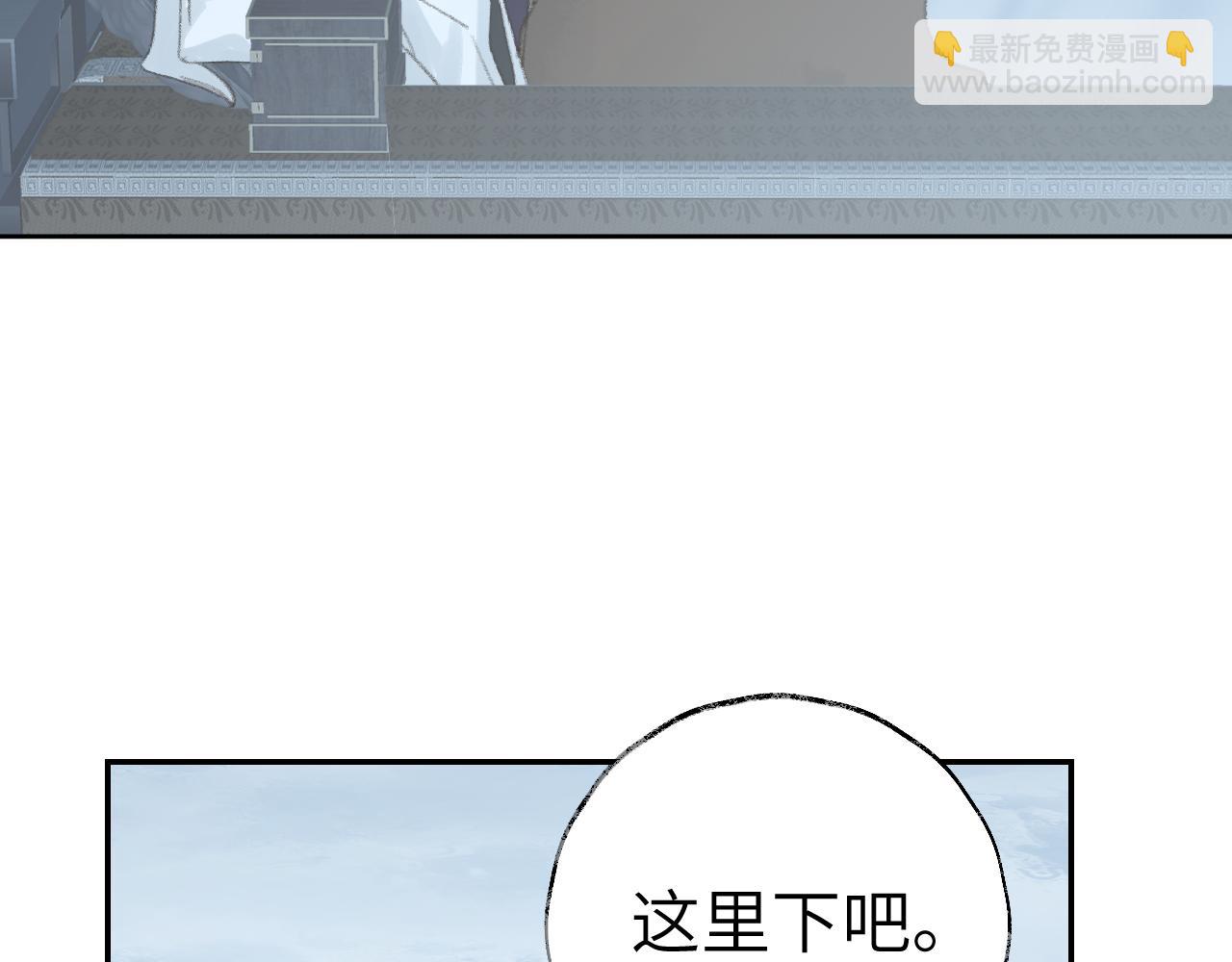 第34话 你知道吧，冥界人嘛(1/3)-第35话