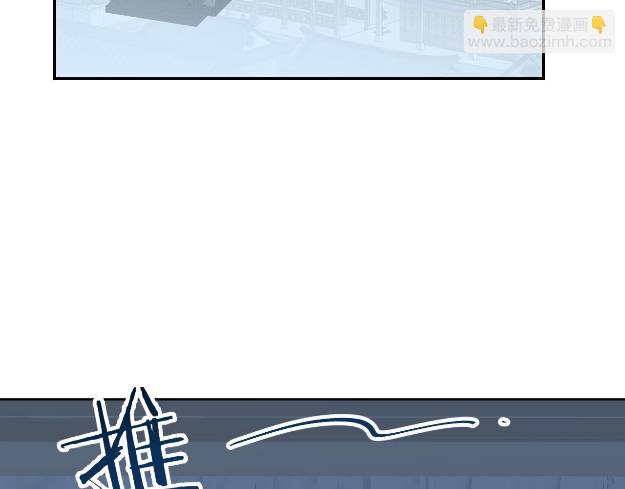 第34话 你知道吧，冥界人嘛(1/3)-第35话