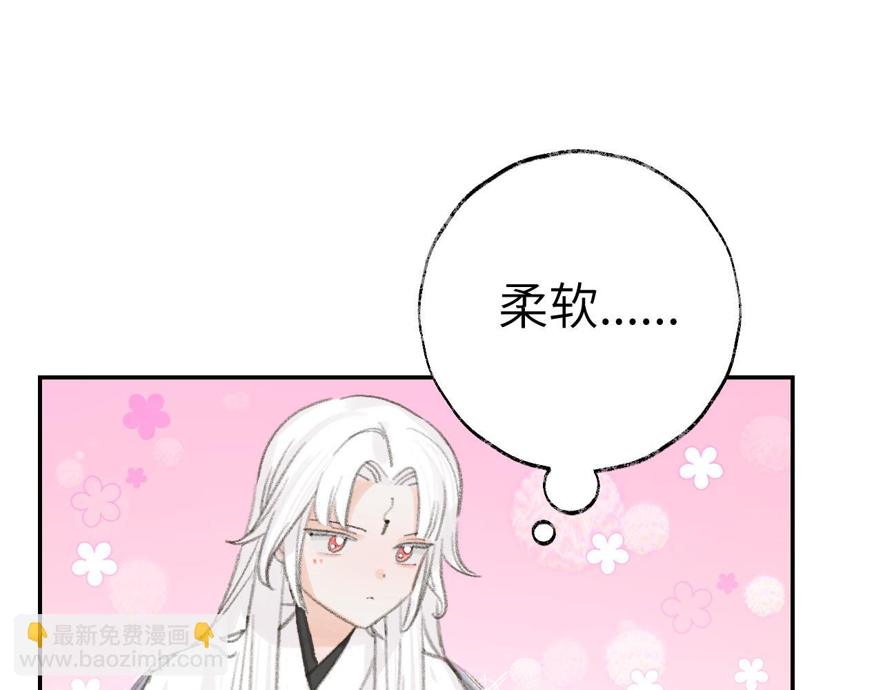 第34话 你知道吧，冥界人嘛(1/3)-第35话